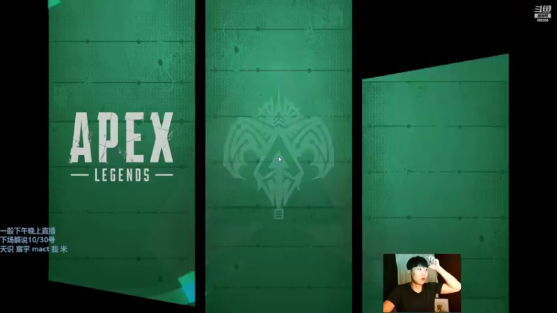 【2022-10-28 02点场】胸肌很大的良小伞：兄弟们集合 开始集训