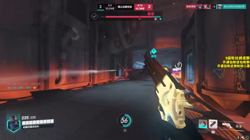 【2022-10-27 19点场】三酒OuO：哥们哥们顶尖冰女看吗