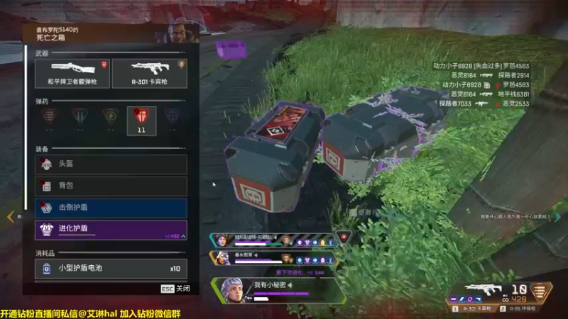 【2022-10-28 15点场】单车老师不迟到：【单车】不出七日我必将成为枪男