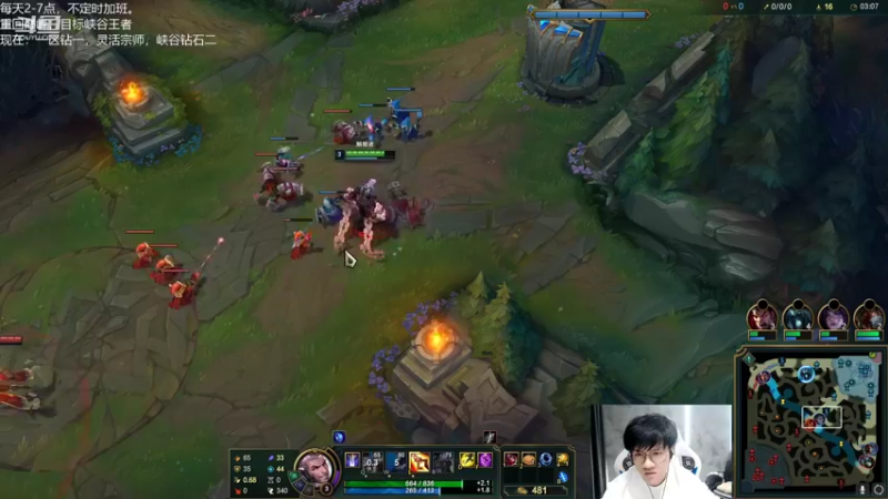 【2022-10-27 23点场】Misaya若风lol：若风：组排中路厨神来啦~
