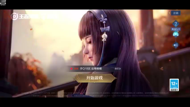 【2022-10-28 17点场】昧昧不是妹妹：不可妄自菲薄