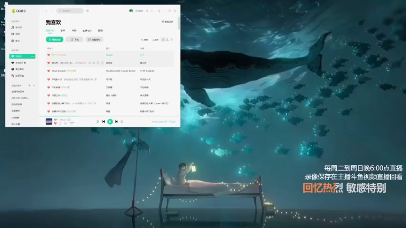 【2022-10-27 17点场】功夫鱼er：[功夫鱼]:高CPU屠边 恐惧之间