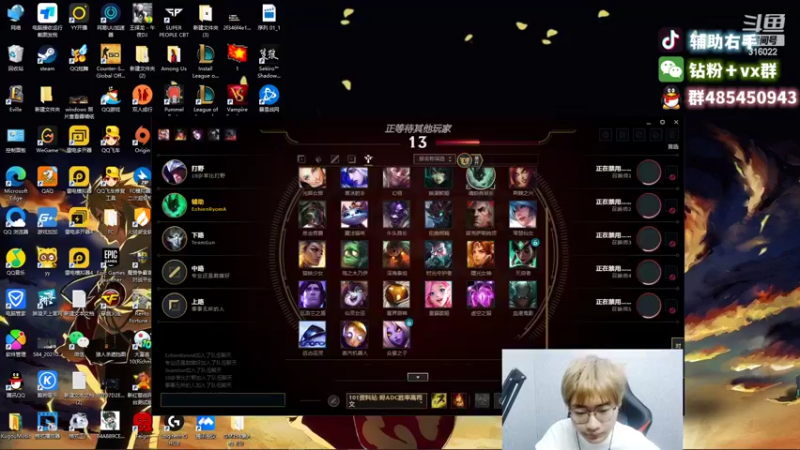 【2022-10-28 00点场】右手supking：长风破浪会有时，直挂云帆济沧海。