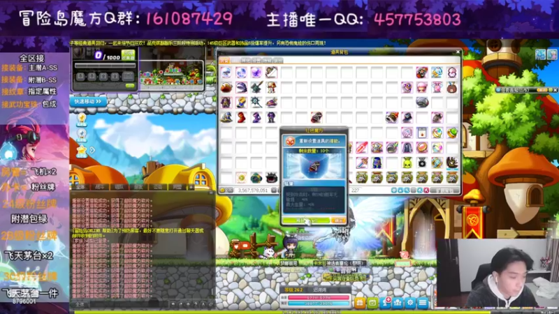 【2022-10-27 23点场】Yehooo：一起来玩阿巴岛！