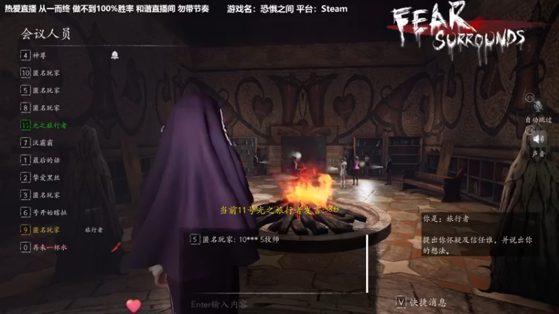 【2022-10-27 19点场】功夫鱼er：[功夫鱼]:高CPU屠边 恐惧之间