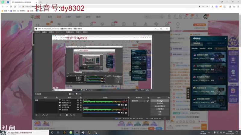 【2022-10-27 23点场】祈风1v9：国服第一VN！一个打八百多个！