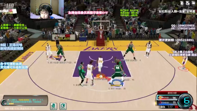 【2022-10-24 21点场】王泽川呐：新赛季，王朝五十大！