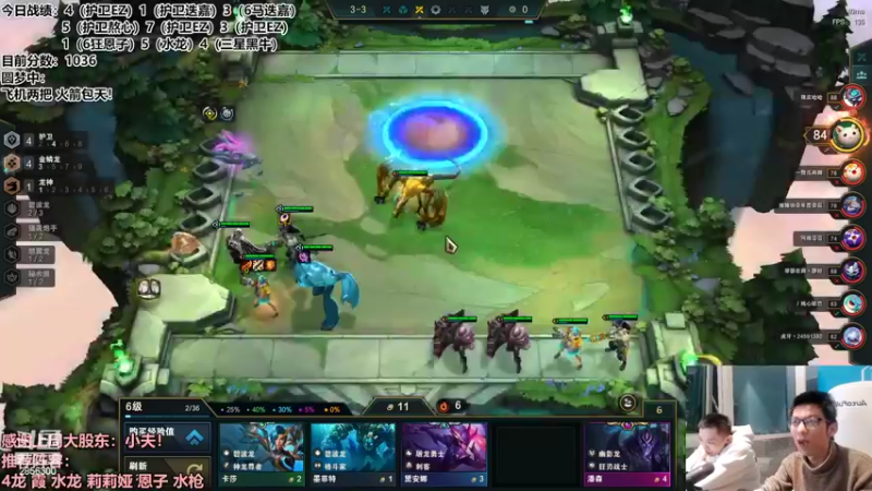 【2022-10-27 23点场】NB丶条皮兄弟：赛季末王者圆梦教学！