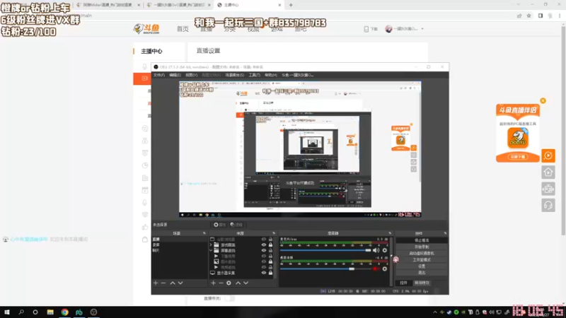 【2022-10-27 18点场】一罐灰灰酱OvO：灰灰：单核CPU选手