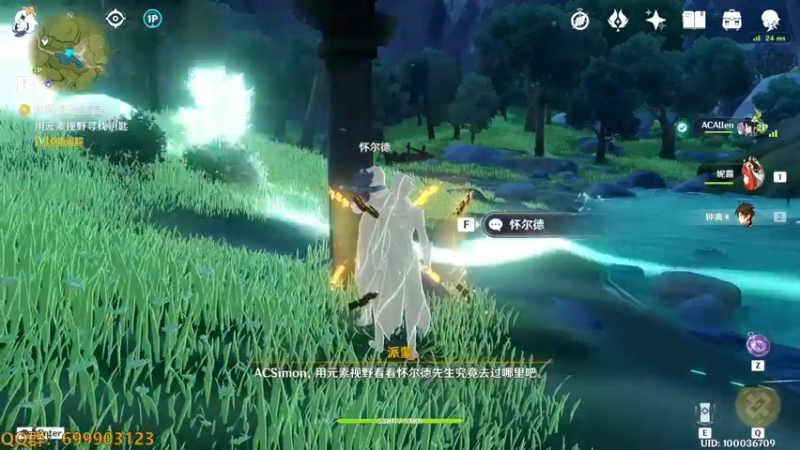 【2022-10-27 17点场】AllenCode：游戏日常+听歌