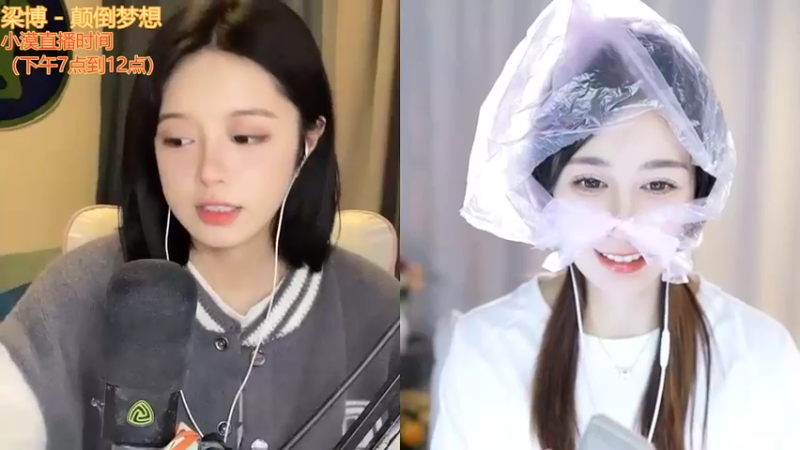 【2022-10-27 16点场】douyu小漠：由乃：这里有个最可爱的鬼