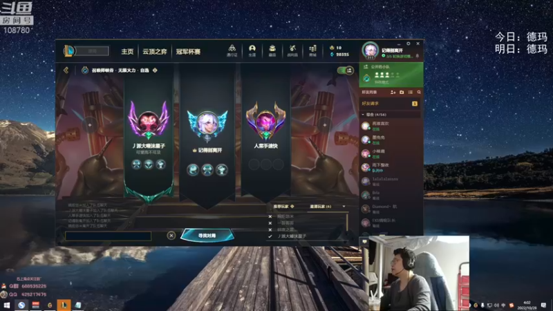 【2022-10-28 04点场】兮饭锐雯：无限火力小王八来了