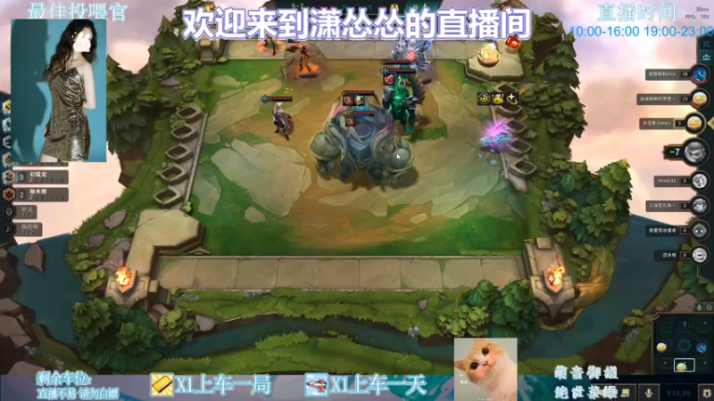 【2022-10-26 21点场】潇怂怂啊：[小奶团]来来来来来来来!!!!!