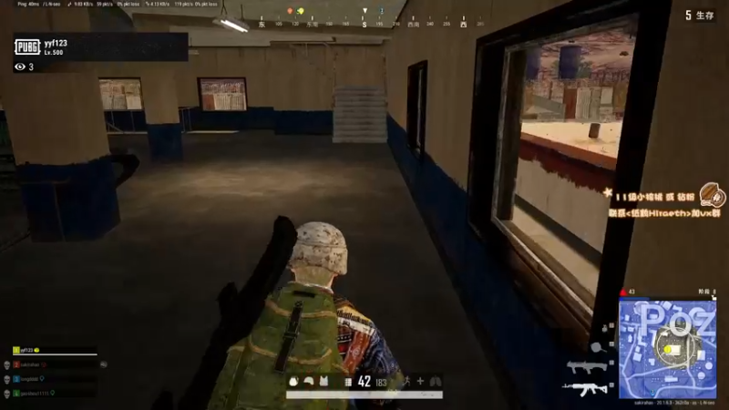 【2022-10-28 18点场】sakira丶hao：dota4+2顶级sorry