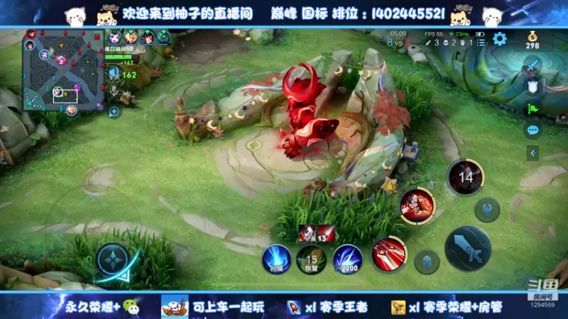 【2022-10-28 16点场】毕竟是柚子：今天一定能上分
