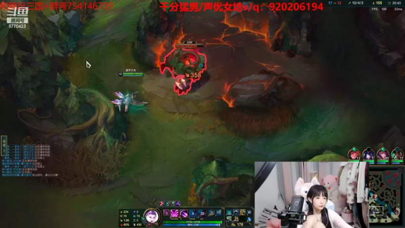 【2022-10-28 02点场】塔莉娅QAQ：国服顶瘤女子战队组排闯峡谷！！