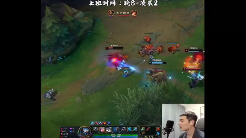 你们打游戏有没有遇到过这种队友呢？