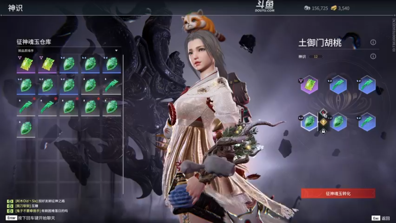 【2022-10-28 22点场】解说嘟师傅：【嘟师傅】解说平时就这？