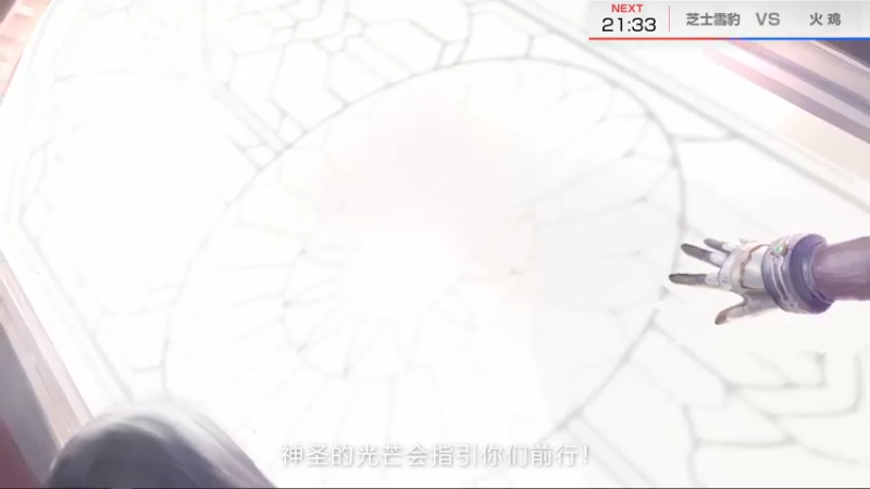 【2022-10-28 17点场】DNF官方直播间：2022-DNF职业联赛，观赛赢豪礼
