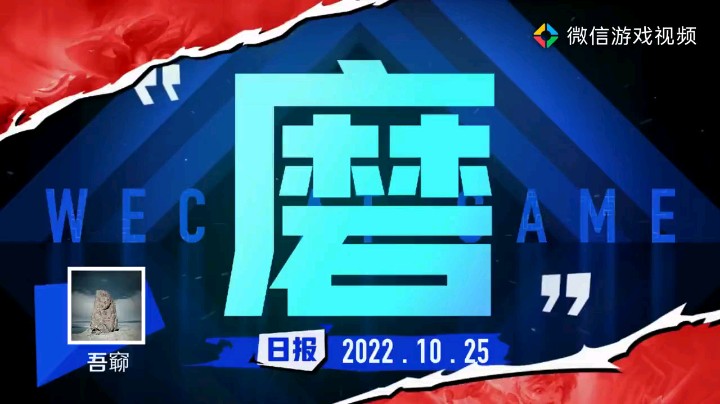 抢龙龙