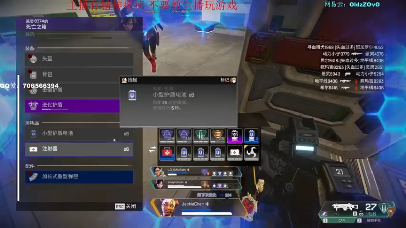 【2022-10-28 03点场】老张zzzzzzzzZ：大家天天开心^^