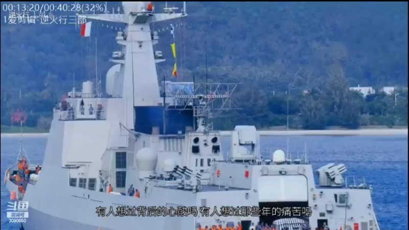 【2022-10-28 00点场】了不起我的国：解放军神器哪里来，第聂伯河找二毛！