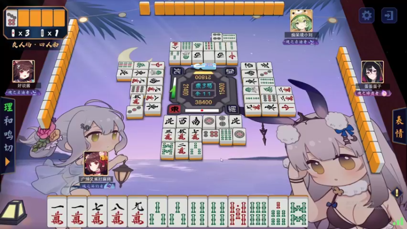 【2022-10-27 04点场】最恶之劍：神刀堂究极崛起！