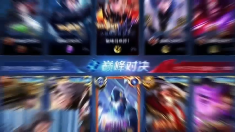 打国服铠其实很简单的啦！