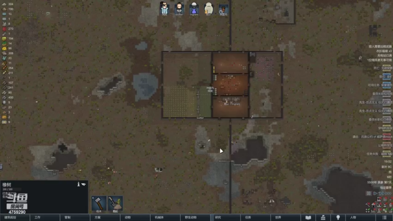 【2022-10-25 19点场】老旷的传奇一生：阿奕的机械师标准开局