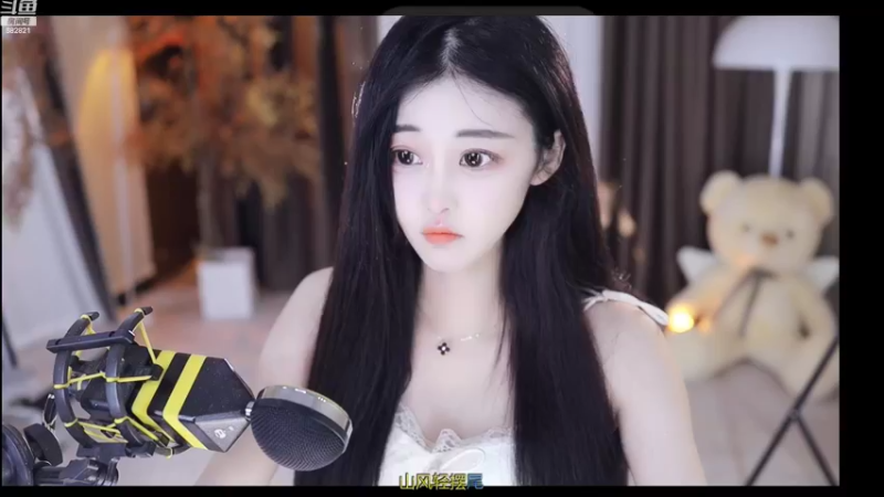 【2022-10-28 21点场】苏小懒38D：❤呆萌小懒妹鸭