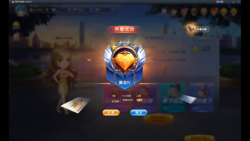 desktop 2022-10-28 01-49-28