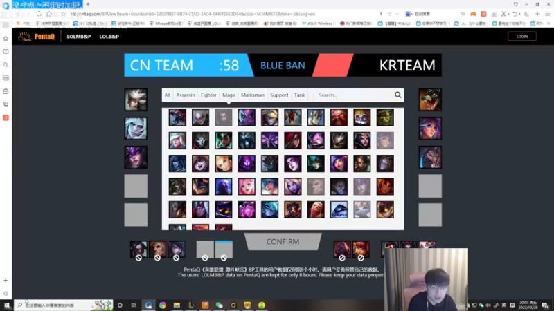 【2022-10-28 20点场】微笑：微笑：老WE训练组排！