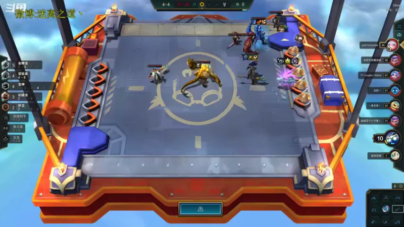 【2022-10-27 22点场】迷离之道丶：迷离劫：星界龙王