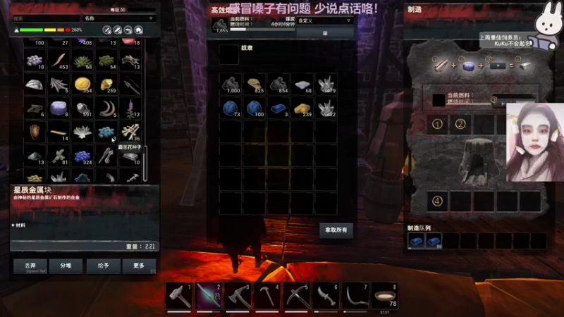 【2022-10-28 03点场】芝士味的韫儿：你说紫色很有韫味！nono摆烂哦！！