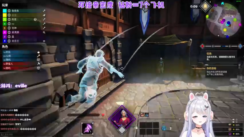 【2022-10-28 01点场】小盒子u：双倍亲密度养牌子捏~