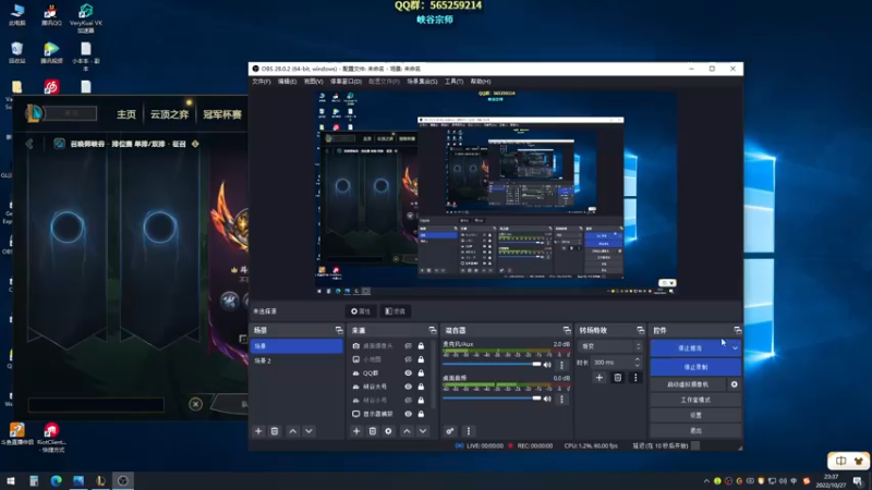 【2022-10-27 23点场】熊王c：熊王c：一天不越塔浑身不舒服