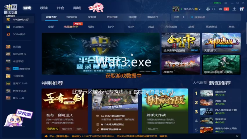 【2022-10-27 17点场】在下花式：【银色剑心】海量视频已更新