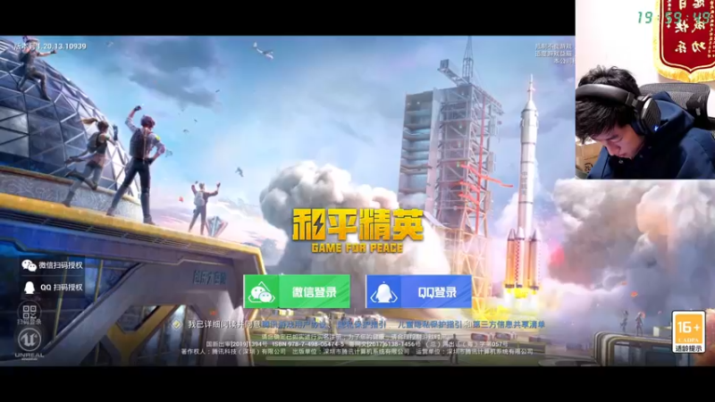 【2022-10-26 19点场】艺帝帝：匹配路人称霸海岛