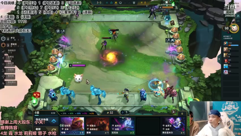 【2022-10-28 01点场】NB丶条皮兄弟：赛季末王者圆梦教学！