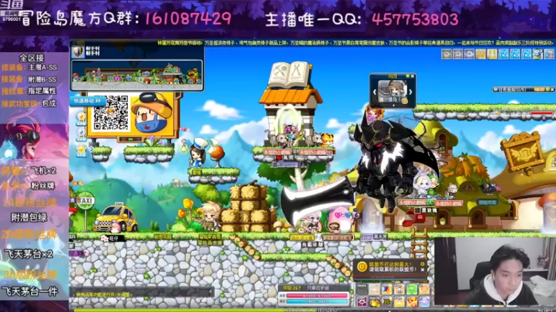 【2022-10-27 19点场】Yehooo：一起来玩阿巴岛！