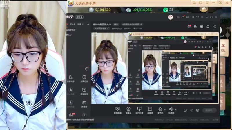 【2022-10-26 14点场】鹿呦呦yoyo：鹿呦呦是养猪大户