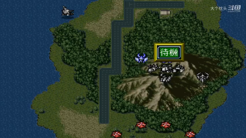 【PS】新超级机器人大战 01_8
