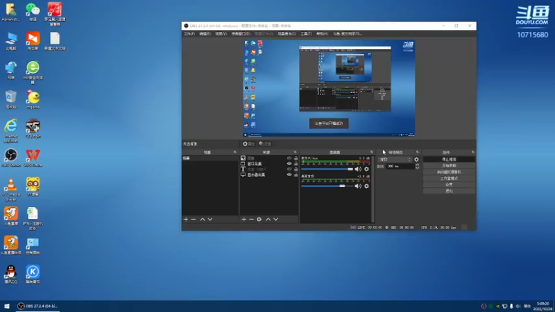 【2022-10-28 05点场】紫云同学706：青青罗马直播间