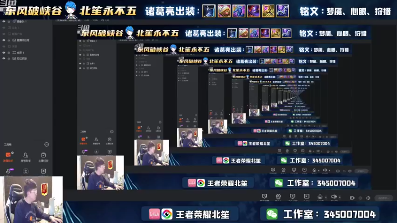 【2022-10-28 16点场】北笙：发现了一个新大陆