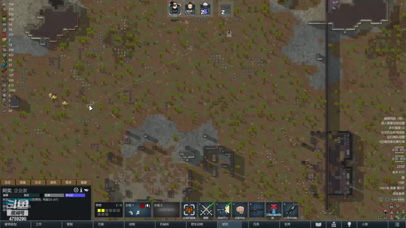 【2022-10-25 23点场】老旷的传奇一生：阿奕的机械师标准开局