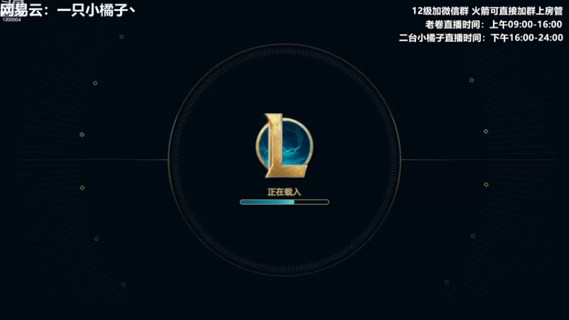 【2022-10-28 16点场】卷子丶：开心直播 有你有我 一鼓作气！