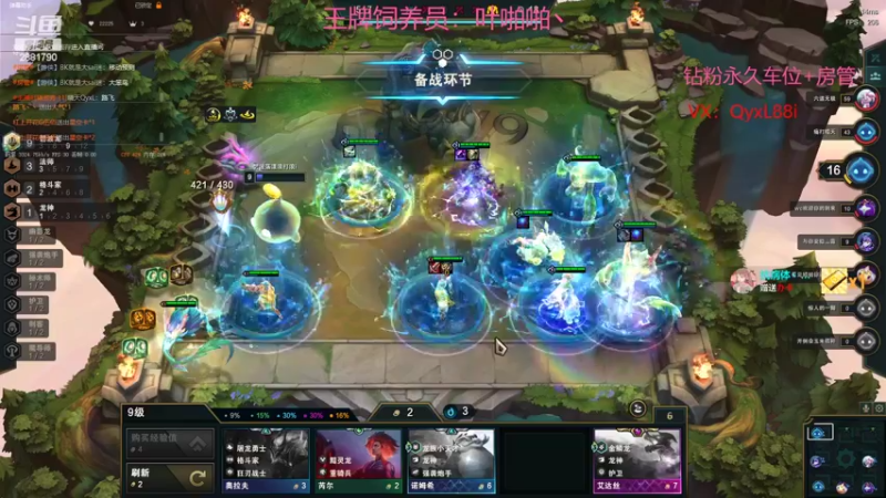 【2022-10-28 14点场】晴天QyxL：晴天：当碧波遇上星界美如画