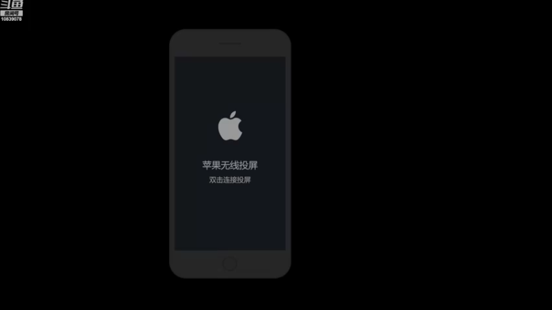 【2022-10-25 18点场】苏晨eve：恨自己太强