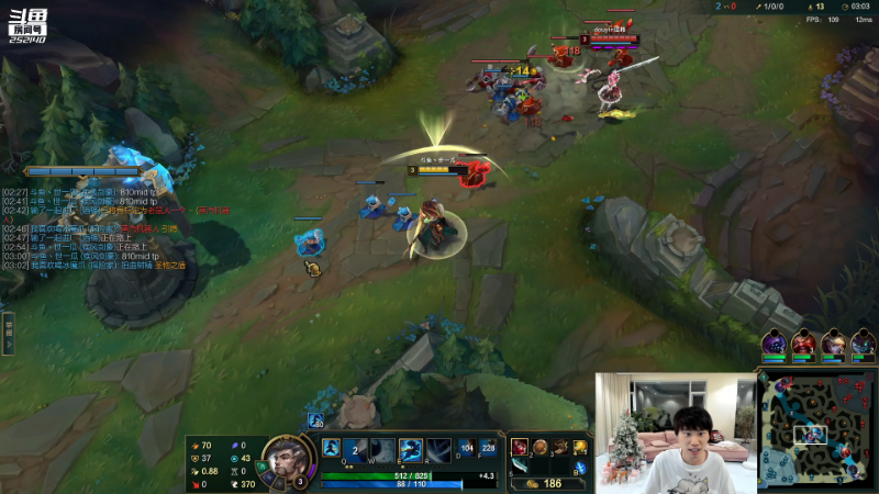 我在斗鱼看金咕咕金咕咕doinb直播英雄联盟