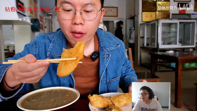 【英雄联盟】太原马超丶的精彩时刻 20221028 14点场